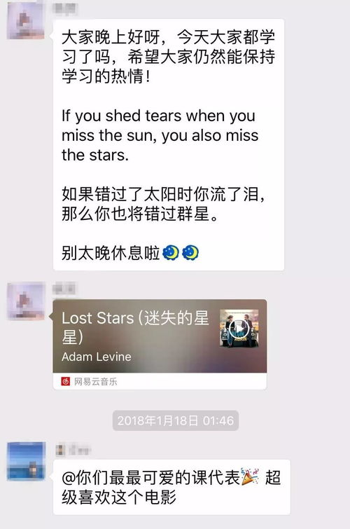 击败学雅思拖延症就靠它了 每日习惯打卡全攻略